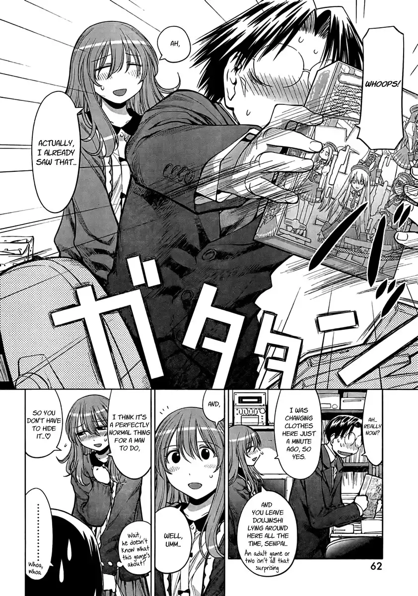 Genshiken Nidaime Chapter 16 2